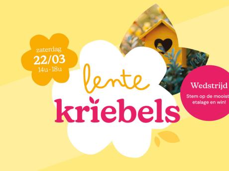 Lente