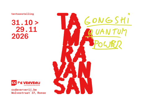 Tamara Van San