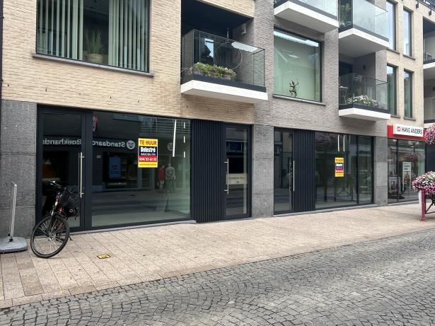 Vooraanzicht pand Peperstraat 31